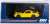 Mazda RX-7 (FD3S) TYPE RS-R / Rotary Engine 30th Anniversary Sunburst Yellow (Diecast Car) Package1