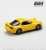 Infini RX-7 (FD3S) TYPE RS Custom Version Sunburst Yellow (Diecast Car) Item picture2