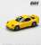 Infini RX-7 (FD3S) TYPE RS Custom Version Sunburst Yellow (Diecast Car) Item picture1