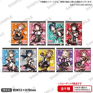 ラブライブ！ スクールアイドルフェスティバル しかくい缶バッジコレクション Aqours お正月ver. (9個セット) (キャラクターグッズ)