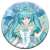 Hatsune Miku Series Chara Badge Collection Hatsune Miku 16th Birthday (Set of 8) (Anime Toy) Item picture3