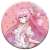 Hatsune Miku Series Chara Badge Collection Hatsune Miku 16th Birthday (Set of 8) (Anime Toy) Item picture6