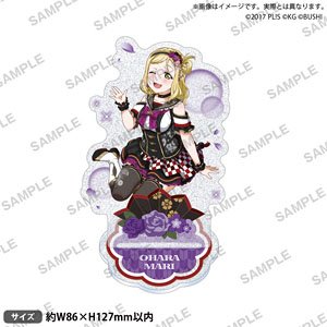 ラブライブ！ スクールアイドルフェスティバル きらりんアクリルスタンド Aqours お正月ver. 小原鞠莉 (キャラクターグッズ)
