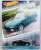 Hot Wheels Car Culture Modern Classics - `91 Mazda MX-5 Miata (Toy) Package2