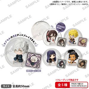Hell`s Paradise: Jigokuraku Korocolle! Collection Figure Box Ver. (Set of 8) (PVC Figure)