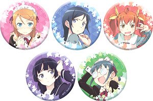 Ore no Imoto ga Konna ni Kawaii Wake ga Nai Can Badge Collection (Set of 5) (Anime Toy)