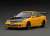 Honda INTEGRA (DC2) TYPE R Yellow (ミニカー) 商品画像1