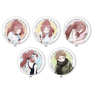 【好きな子がめがねを忘れた】 缶バッジ 01 (5個セット) (キャラクターグッズ)