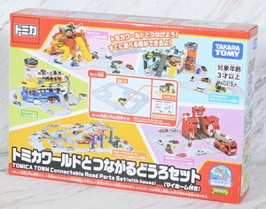 トミカワールド トミカワールドとつながるどうろセット(マイホーム付き) (トミカ)