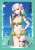 ブロッコリーキャラクタースリーブ Fate/Grand Order 「アヴェンジャー/カーマ」 (カードスリーブ) 商品画像1