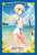 ブロッコリーキャラクタースリーブ・ミニ Fate/Grand Order 「アーチャー/アルトリア・ペンドラゴン」 (カードスリーブ) 商品画像1