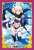 ブロッコリーキャラクタースリーブ・ミニ Fate/Grand Order 「アサシン/オキタ・J・ソウジ」 (カードスリーブ) 商品画像1