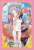 ブロッコリーキャラクタースリーブ・ミニ Fate/Grand Order 「フォーリナー/アビゲイル・ウィリアムズ〔夏〕」 (カードスリーブ) 商品画像1