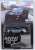 シェルビー GT500 ドラゴンスネーク コンセプトブラック (左ハンドル) [ブリスターパッケージ] (チェイスカー) (ミニカー) パッケージ1