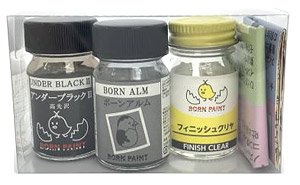メッキ調お試しセット(ボーンアルム) (15ml×3本) (塗料)
