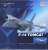 F-14D トムキャット `VF-31 トムキャット・サンセット 2006` (完成品飛行機) パッケージ1