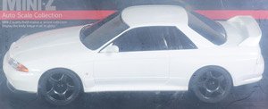 ASC MA-020 Skyline GT-R N1 R32 White (RC Model)