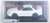 ASC MA-020 スカイライン GT-R N1 R32 ホワイト (ラジコン) パッケージ1