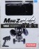MX-01 Ready Set Toyota Land Cruiser 300 Black (RC Model) パッケージ1 Thumbnail
