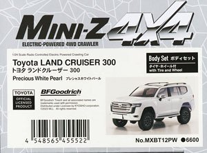 BS MX-01 Toyota Land Cruiser 300 White Pearl (RC Model)