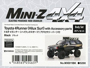BS MX-01 Toyota 4 Runner w/Accessory Parts Black (RC Model)
