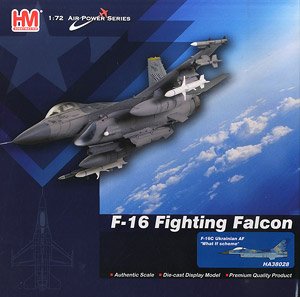 F-16C `ウクライナ空軍 想定塗装` (完成品飛行機)