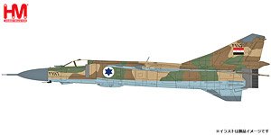 MiG-23ML フロッガーG `シリア空軍 アドゥル・バセム少佐亡命機` (完成品飛行機)
