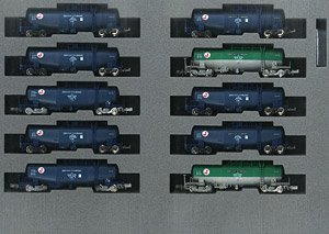 [ Limited Edition ] TAKI43000+TAKI1000 Japan Oil Terminal Ten Car Set (10-Car Set) (Model Train)