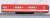 営団地下鉄500形 丸ノ内線の赤い電車 3両基本セット (基本・3両セット) (鉄道模型) 商品画像4