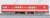 Eidan Chikatetsu Series 500 `Marunouchi Line Red Train` Three Car Set (Basic 3-Car Set) (Model Train) Item picture5