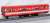 Eidan Chikatetsu Series 500 `Marunouchi Line Red Train` Three Car Set (Basic 3-Car Set) (Model Train) Item picture6