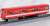 Eidan Chikatetsu Series 500 `Marunouchi Line Red Train` Three Car Set (Basic 3-Car Set) (Model Train) Item picture7