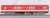 営団地下鉄500形 丸ノ内線の赤い電車 3両基本セット (基本・3両セット) (鉄道模型) 商品画像1