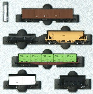 Freight Train Six Car Set (6-Car Set) (Model Train)