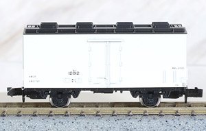 RE12000 (Model Train)