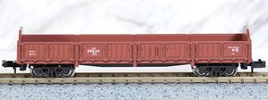 TOKI25000 (Model Train)