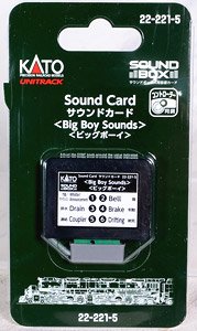 Unitrack Sound Card `Big Boy Sounds` [for Sound Box] (Model Train)