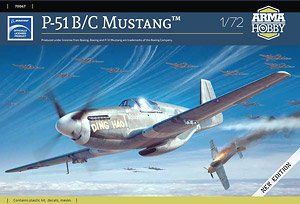 P-51 B/C Mustang New Edition (Plastic model)