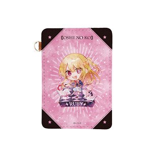 [Oshi no Ko] Chara-deru Art Leather Pass Case 03 Ruby (Anime Toy)