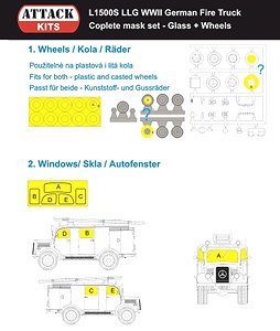 Masking Sheet for L1500S LLG German Fire Truck (for Attack) (Plastic model)