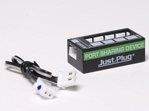 Just Plug 4-way Port (Model Train)