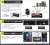 Just Plug Expansion Cable Kit (3 Set) (Model Train) About item3