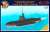 Japan Navy Kairyu `Late Version` Special Attack Submarine (Plastic model) Package1