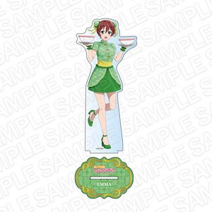 Love Live! Nijigasaki High School School Idol Club Big Acrylic Stand Emma Verde Chinese Dress Ver. (Anime Toy)