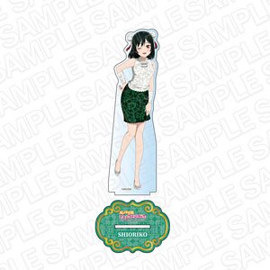 ラブライブ！虹ヶ咲学園スクールアイドル同好会 デカアクリルスタンド 三船栞子 チャイナ服 ver (キャラクターグッズ)