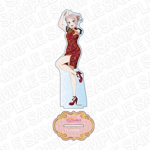 ラブライブ！虹ヶ咲学園スクールアイドル同好会 デカアクリルスタンド 鐘嵐珠 チャイナ服 ver (キャラクターグッズ)