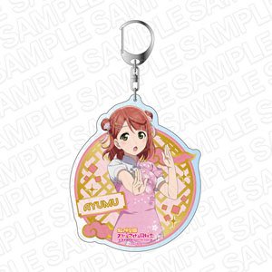 ラブライブ！虹ヶ咲学園スクールアイドル同好会 デカキーホルダー 上原歩夢 チャイナ服 ver (キャラクターグッズ)