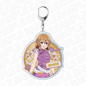ラブライブ！虹ヶ咲学園スクールアイドル同好会 デカキーホルダー 近江彼方 チャイナ服 ver (キャラクターグッズ)
