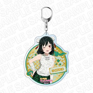 Love Live! Nijigasaki High School School Idol Club Big Key Ring Shioriko Mifune Chinese Dress Ver. (Anime Toy)
