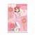 Love Live! Nijigasaki High School School Idol Club B2 Tapestry Ayumu Uehara Chinese Dress Ver. (Anime Toy) Item picture1